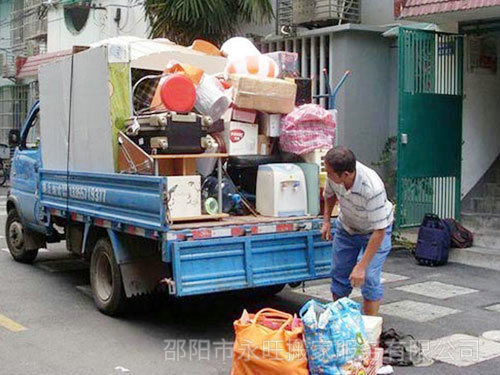 搬家公司怎么收費(fèi)？