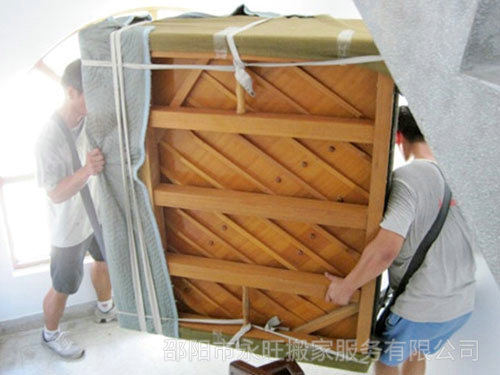 邵陽(yáng)市永旺搬家服務(wù)有限公司,邵陽(yáng)搬家服務(wù),搬運(yùn)鋼琴,拆裝家具 邵陽(yáng)市永旺搬家服務(wù)有限公司,邵陽(yáng)搬家服務(wù),搬運(yùn)鋼琴,拆裝家具